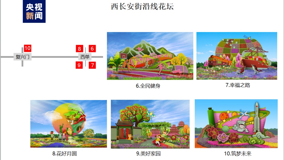 发发棋牌网页版